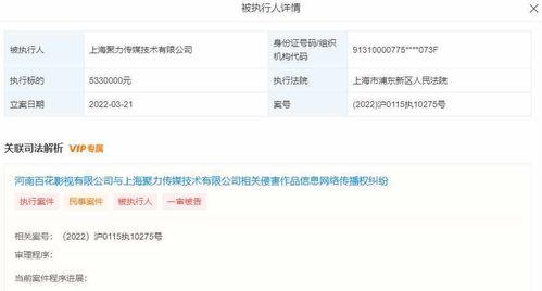 近几年网络爆料视频最新,近年热门视频事件深度剖析