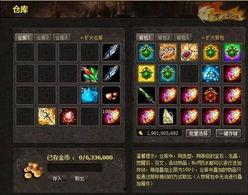 龙之冒险最新版本爆料,神秘龙族觉醒，冒险新篇章即将开启！