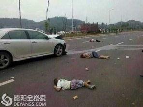 德阳车祸爆料新闻最新情况,事故原因调查及伤亡情况公布