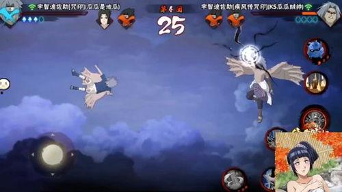 火影手游最新爆料佐助,宇智波佐助觉醒，全新技能震撼登场！