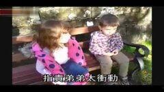 四姐最新八卦爆料,揭秘娱乐圈惊人内幕！