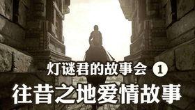 吃鸡爆料吐槽视频大全最新,揭秘热门游戏幕后真相与玩家心声