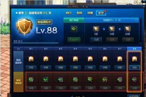 最新神器天空爆料网站,天空爆料网站独家曝光，未来科技一触即发！