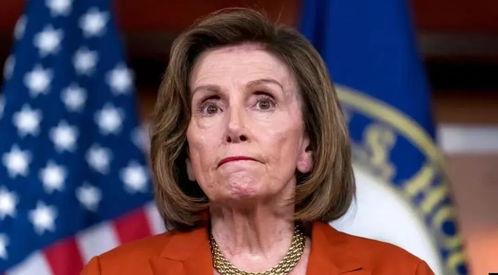 佩洛西最新爆料,揭秘美国政坛惊天秘密