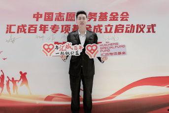 周文强最新爆料新闻,揭秘事件背后惊人内幕