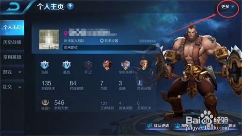 王者最新爆料游戏名字大全,盘点最新游戏名字大全，带你领略创意无限！