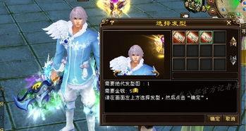 和鸣时装最新爆料内容,潮流盛宴即将开启，揭秘神秘新品