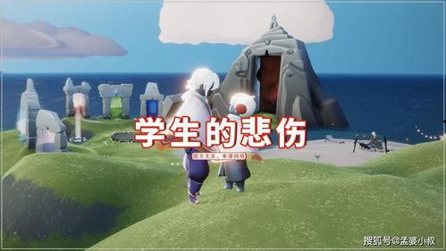 光遇正太复刻最新爆料,神秘新角色即将降临，揭秘复刻背后的故事