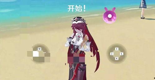 罗莎莉亚最新爆料,揭秘娱乐圈惊人内幕