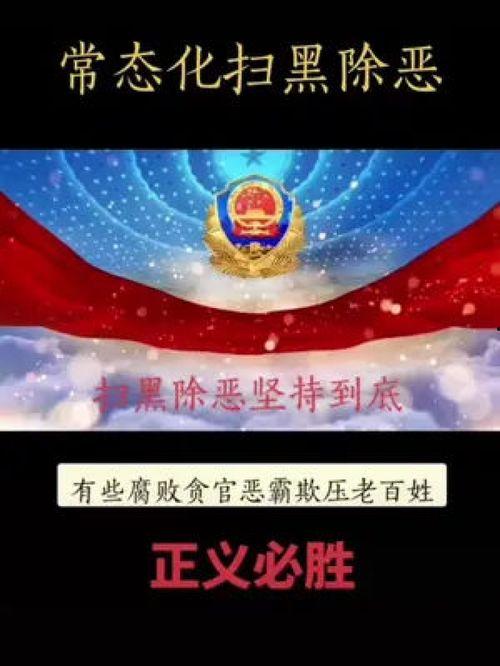 最新正能量爆料,聚焦最新暖心事迹，传递社会正能量